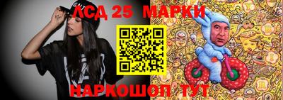 mix Балашиха