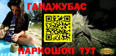 mix Балашиха