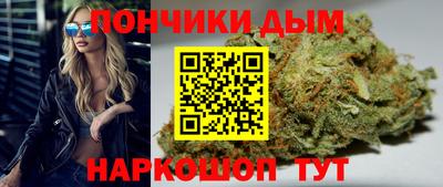 mix Балашиха