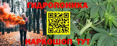 mix Балашиха