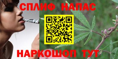 mix Балашиха