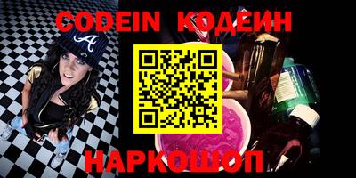 бошки Балаково