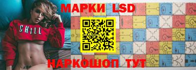 бошки Балаково