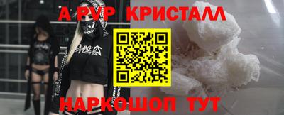 mix Балашиха