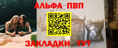 mix Балашиха