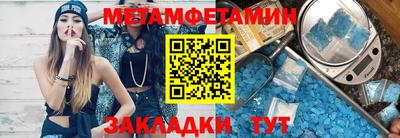 mix Балашиха