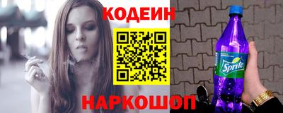 mix Балашиха
