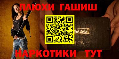 mix Балашиха