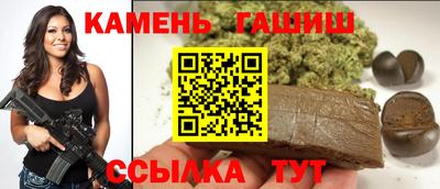 mix Балашиха