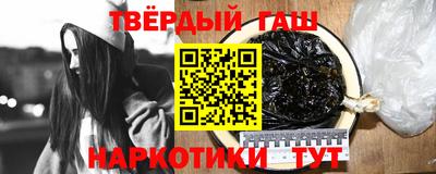бошки Балаково