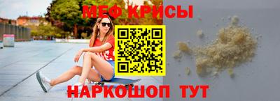 mix Балашиха